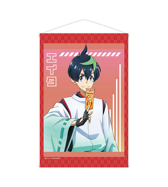 TVアニメ「ネクロノミ子のコズミックホラーショウ」 描き下ろし エイタ 妖怪ハンターver. B2タペストリー[アルマビアンカ]《発売済・在庫品》