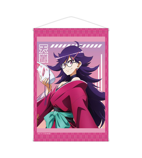 TVアニメ「ネクロノミ子のコズミックホラーショウ」 描き下ろし 天叢ケイ 妖怪ハンターver. B2タペストリー[アルマビアンカ]《発売済・在庫品》