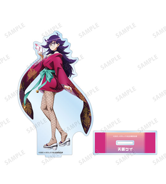 TVアニメ「ネクロノミ子のコズミックホラーショウ」 描き下ろし 天叢ケイ 妖怪ハンターver. BIGアクリルスタンド[アルマビアンカ]《発売済・在庫品》