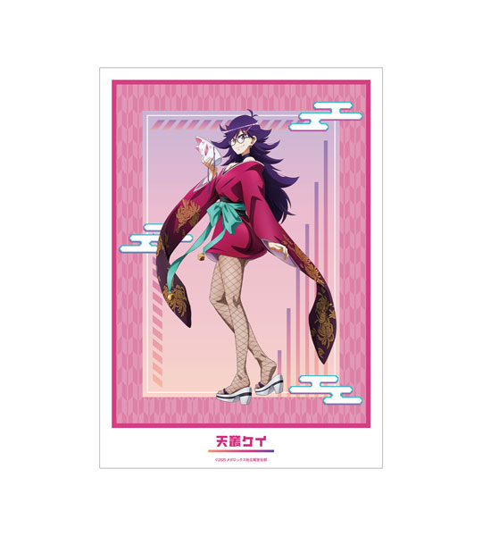 TVアニメ「ネクロノミ子のコズミックホラーショウ」 描き下ろし 天叢ケイ 妖怪ハンターver. A3マット加工ポスター[アルマビアンカ]《発売済・在庫品》