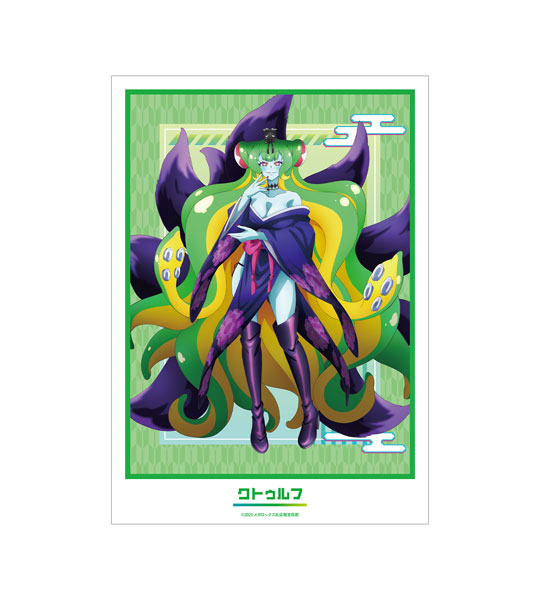 TVアニメ「ネクロノミ子のコズミックホラーショウ」 描き下ろし