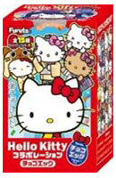 チョコエッグ (ハローキティ コラボレーション) 10個入りBOX (食玩)