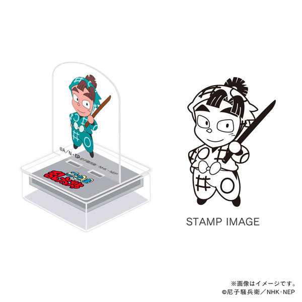 忍たま乱太郎 アクスタンプ 一年生 皆本金吾[TOSYO]《01月予約》