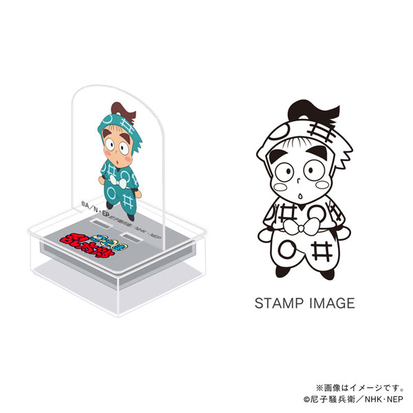 忍たま乱太郎 アクスタンプ 一年生 黒木庄左ヱ門[TOSYO]《01月予約》