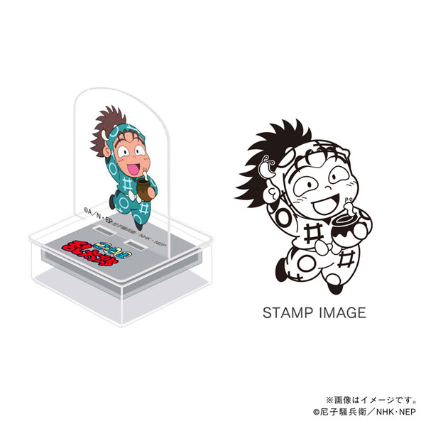 忍たま乱太郎 アクスタンプ 一年生 山村喜三太[TOSYO]《在庫切れ》