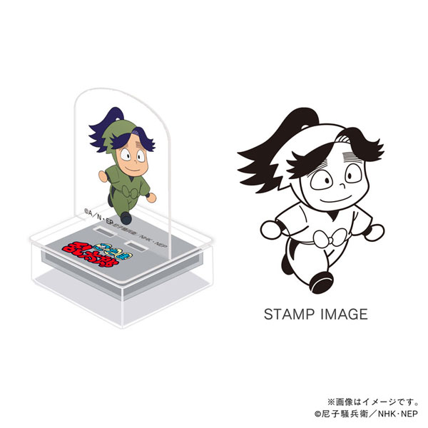 忍たま乱太郎 アクスタンプ 三年生 浦風藤内[TOSYO]《01月予約》