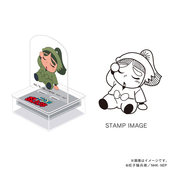 忍たま乱太郎 アクスタンプ 三年生 神崎左門[TOSYO]《在庫切れ》