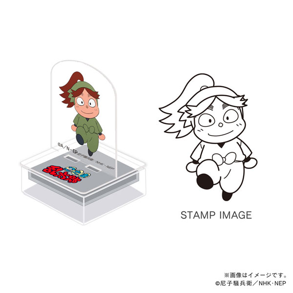 忍たま乱太郎 アクスタンプ 三年生 富松作兵衛[TOSYO]《在庫切れ》