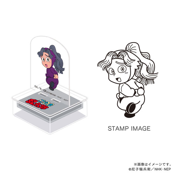 忍たま乱太郎 アクスタンプ 四年生 綾部喜八郎[TOSYO]《01月予約》