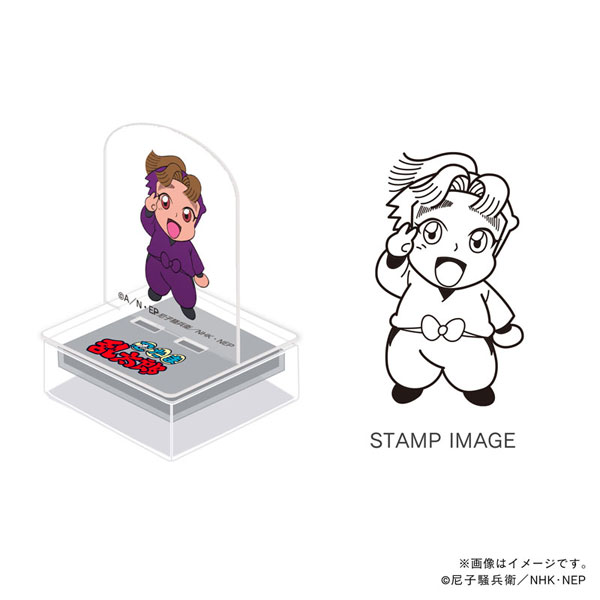 忍たま乱太郎 アクスタンプ 四年生 田村三木ヱ門[TOSYO]《01月予約》