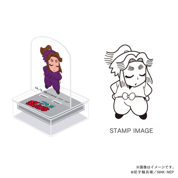 忍たま乱太郎 アクスタンプ 四年生 平滝夜叉丸[TOSYO]《発売済・在庫品》