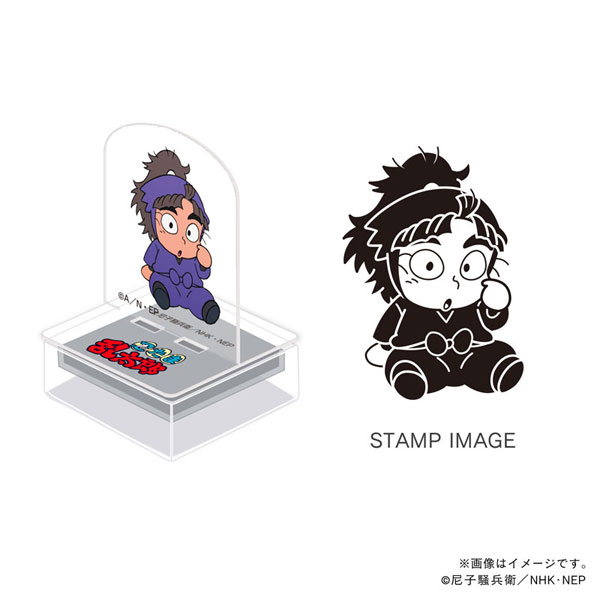 忍たま乱太郎 アクスタンプ 五年生 竹谷八左ヱ門[TOSYO]《01月予約》