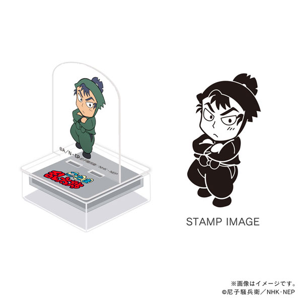 忍たま乱太郎 アクスタンプ 六年生 食満留三郎[TOSYO]《01月予約》