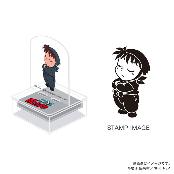 忍たま乱太郎 スタンプ 五年生 六年生 土井半助 忍たま乱太郎 アクスタンプ 忍術学園 土井半助[TOSYO]《01月予約》