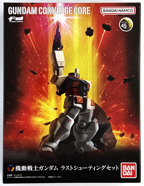 中古】(本体A-/箱B)FW GUNDAM CONVERGE CORE 機動戦士ガンダム ラスト