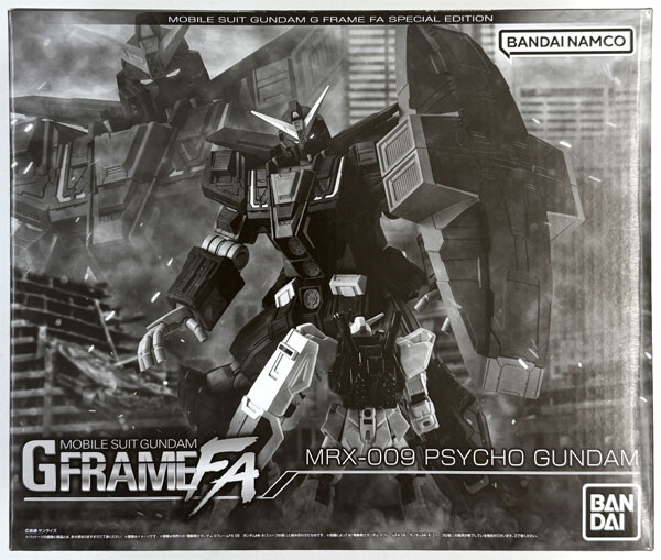 【中古】(本体A-/箱B)機動戦士ガンダム GフレームFA サイコ・ガンダム (キャンディオンラインショップ限定)[バンダイ]《発売済・在庫品》