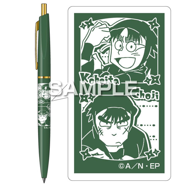 アニメ『忍たま乱太郎』 ボールペン 七松小平太＆中在家長次[ショウワ