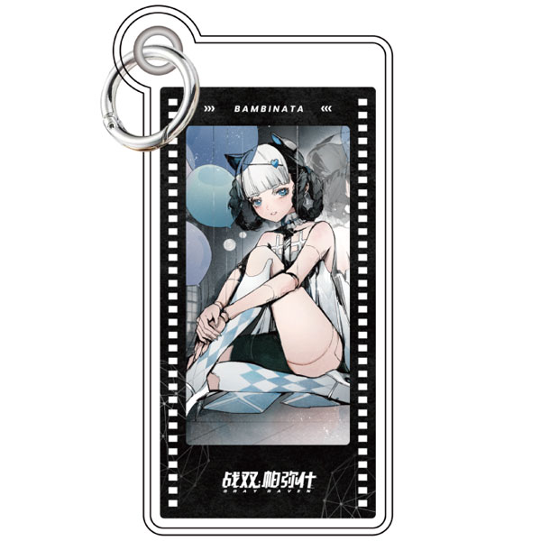 パニシング：グレイレイヴン 向隅誓縁シリーズ アクリルストラップ バンビナータ[音流会社]《０１月仮予約》