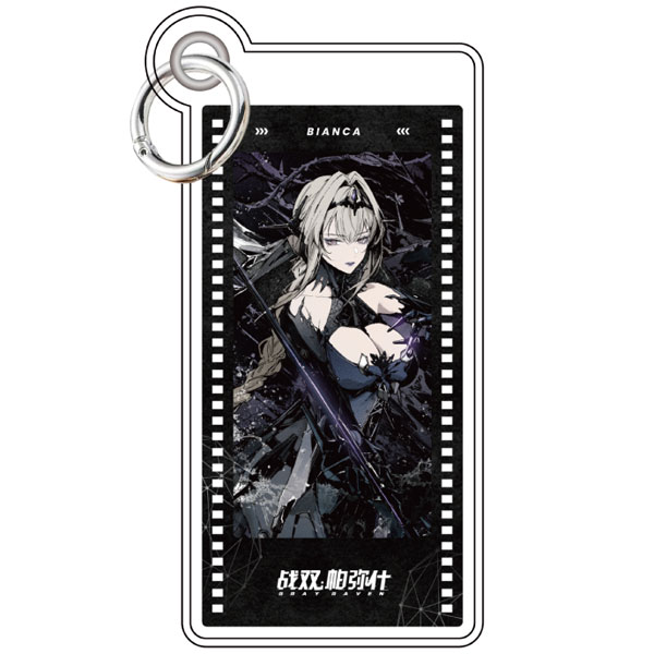 パニシング：グレイレイヴン 向隅誓縁シリーズ アクリルストラップ ビアンカ[音流会社]《０１月仮予約》