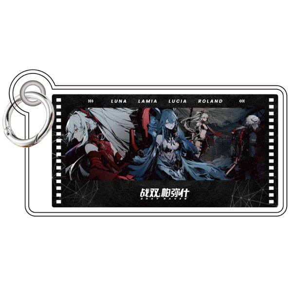 パニシング：グレイレイヴン 向隅誓縁シリーズ アクリルストラップ 昇格者[音流会社]《発売済・在庫品》
