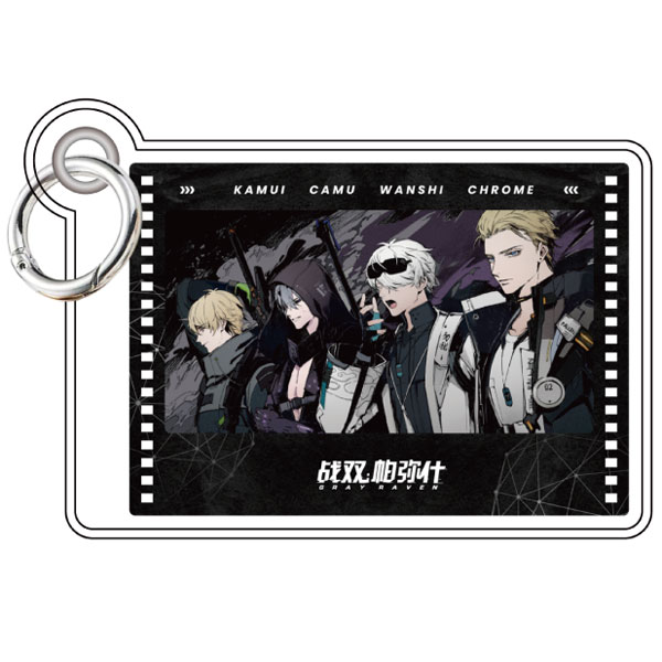 パニシング：グレイレイヴン 向隅誓縁シリーズ アクリルストラップ ストライクホーク[音流会社]《発売済・在庫品》