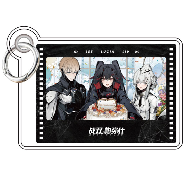 パニシング：グレイレイヴン 向隅誓縁シリーズ アクリルストラップ グレイレイヴン[音流会社]《０１月仮予約》