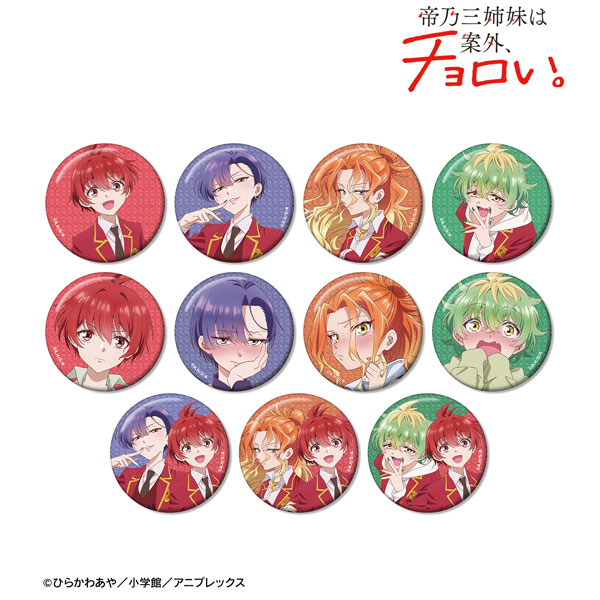 帝乃三姉妹は案外チョロい　缶バッジ TVアニメ『帝乃三姉妹は案外、チョロい。』 トレーディンググリッター