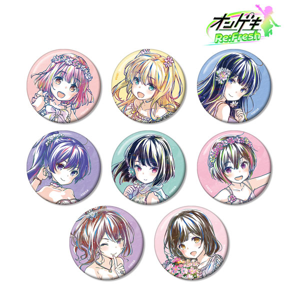 オンゲキ Re：Fresh トレーディング デイドリーム・フェアリーズ Ani-Art 缶バッジ ver.A 8個入りBOX