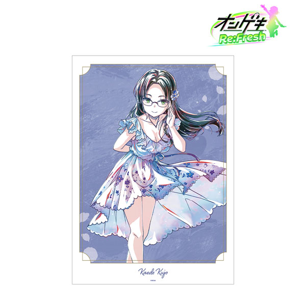 オンゲキ Re：Fresh 九條楓 デイドリーム・フェアリーズ Ani-Art A3マット加工ポスター[アルマビアンカ]《在庫切れ》