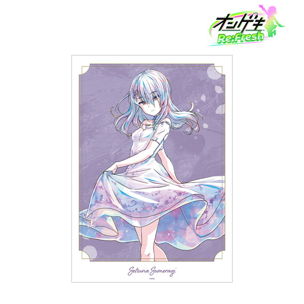 オンゲキ Re：Fresh 皇城セツナ デイドリーム・フェアリーズ Ani-Art