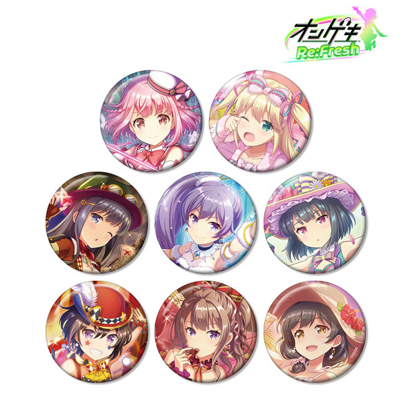 オンゲキ Re：Fresh トレーディング缶バッジ ver.A 8個入りBOX[アルマ