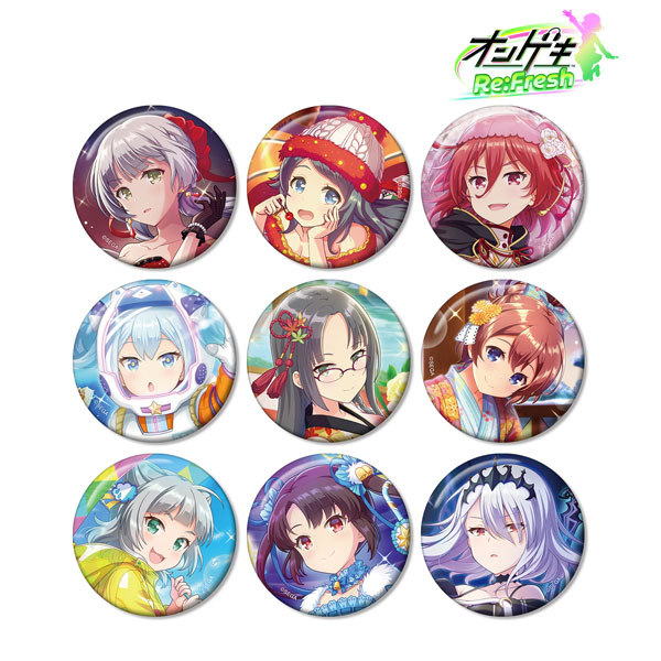 オンゲキ Re：Fresh トレーディング缶バッジ ver.B 9個入りBOX[アルマ