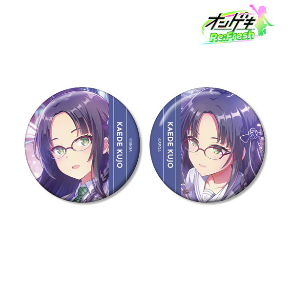 オンゲキ Re：Fresh 九條楓 缶バッジ2個セット[アルマビアンカ]《02