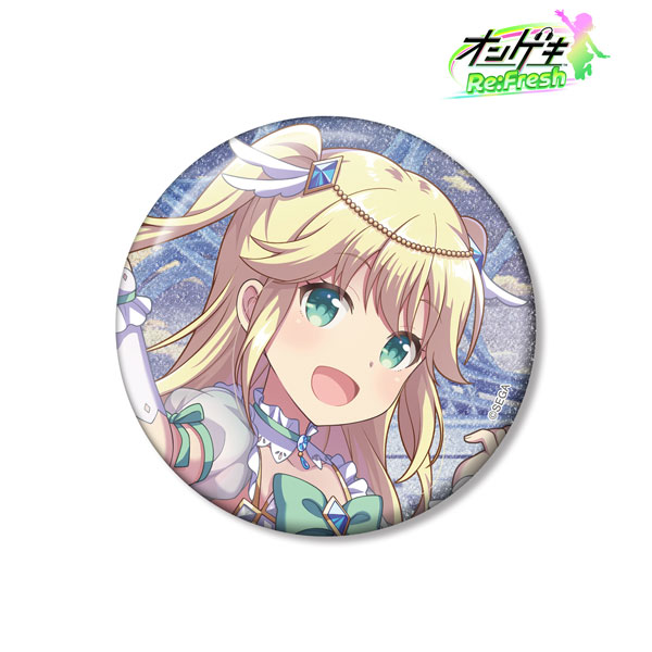 オンゲキ Re：Fresh 藤沢柚子 4thビジュアル グリッター75mm缶バッジ