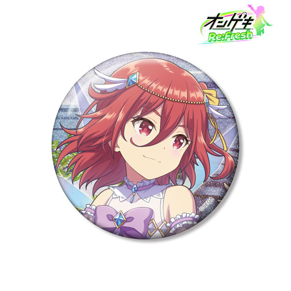 オンゲキ 逢坂 茜 缶バッジ 12個セット オンゲキ Re：Fresh 逢坂茜 4thビジュアル グリッター75mm缶バッジ