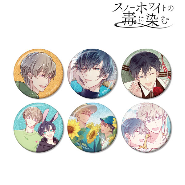毒あきお キムテス 缶バッジ 毒⭐︎あきお【公式】 on X: 