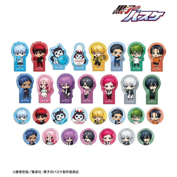 黒子のバスケ 集合 ちびキャラ フレークシール[アルマビアンカ]《０２月予約》