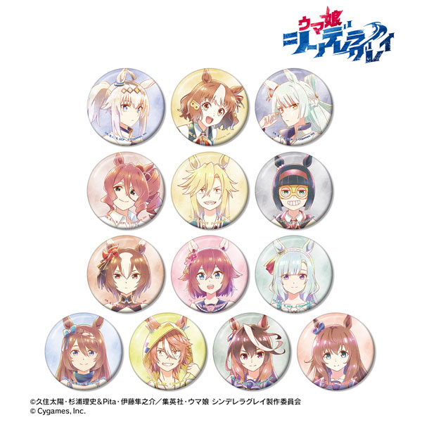 アニメ『ウマ娘 シンデレラグレイ』 トレーディング Ani-Art aqua