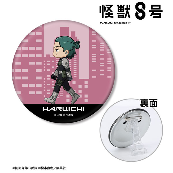 怪獣8号 ヴァイス】ヴァイスシュヴァルツ 怪獣8号 sp 最強の証明 鳴海