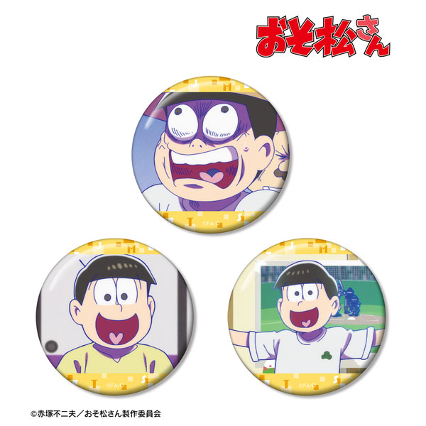 おそ松さん 十四松 場面写缶バッジ3個セット[アルマビアンカ]《02月