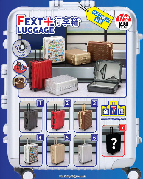 MINI FEXT ラゲッジシリーズ 1/12スケール トレーディングミニチュア 6個入りBOX