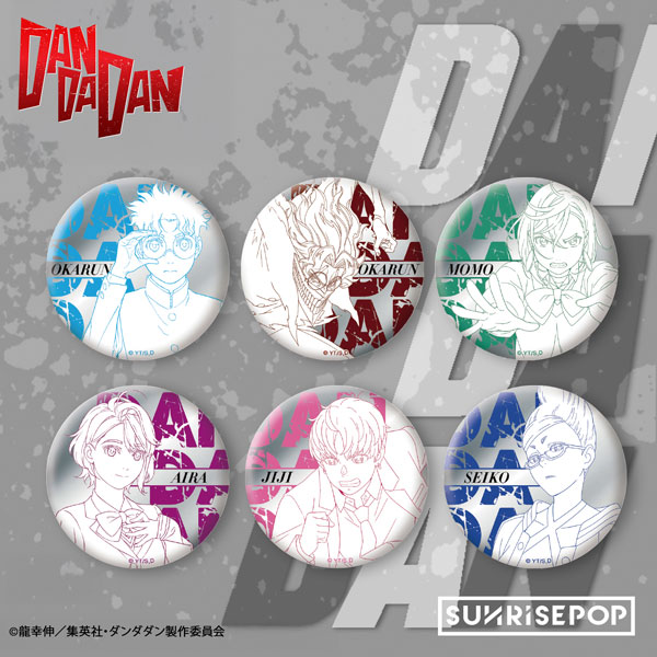 ダンダダン - バッジセット3 6個入りBOX[SUNRISEPOP]《０１月予約》