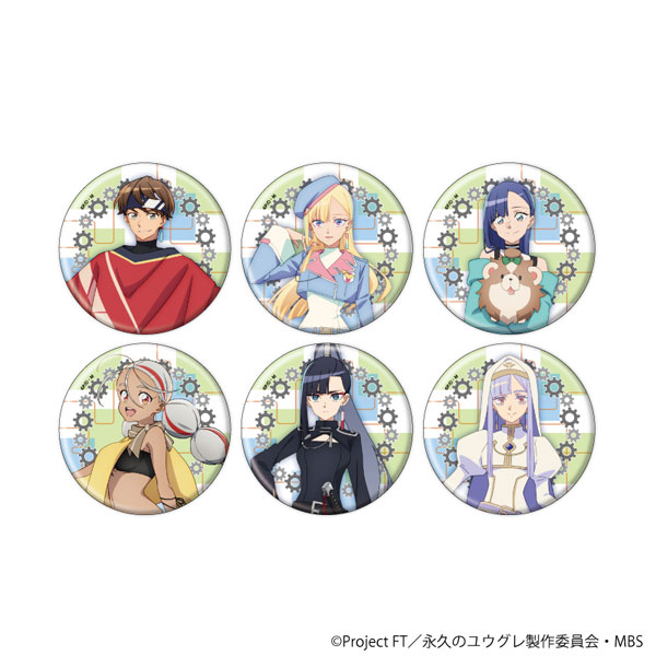 缶バッジ「永久のユウグレ」01/(公式イラスト) 6個入りBOX