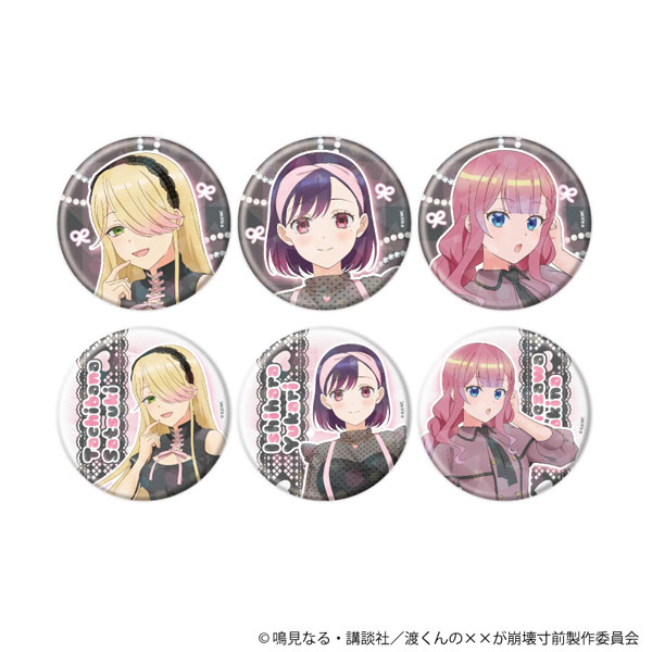 ホログラム缶バッジ(65mm)「TVアニメ『渡くんのXXが崩壊寸前』」02/ダークガーリーver. (描き下ろしイラスト) 6個入りBOX