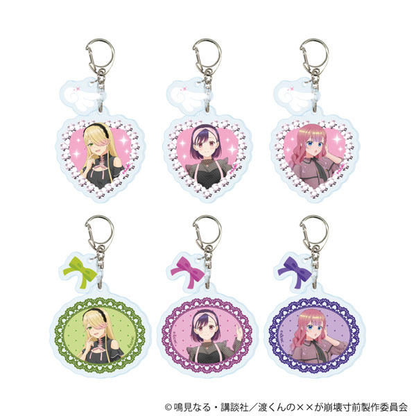 パーツ付きアクリルキーホルダー「TVアニメ『渡くんのXXが崩壊寸前』」01/ダークガーリーver. (描き下ろしイラスト) 6個入りBOX