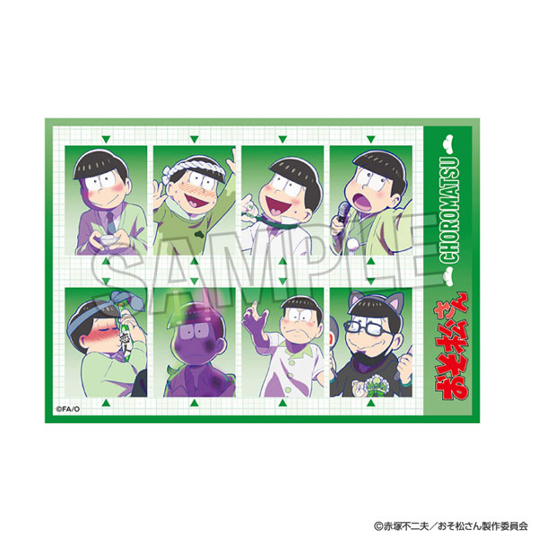 おそ松さん 証明写真風ステッカー チョロ松[PROOF]《在庫切れ》