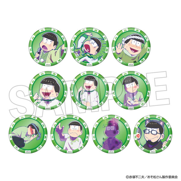 おそ松さん トレーディング缶バッジ チョロ松BOX 10個入りBOX[PROOF