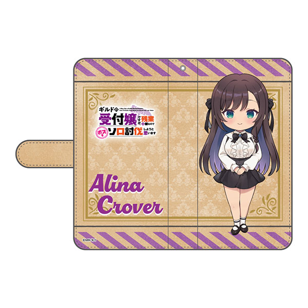 ギルドの受付嬢ですが、残業は嫌なのでボスをソロ討伐しようと思います 手帳型スマホケース アリナ・クローバー 受付嬢ver[みどびよ！]《１２月予約》
