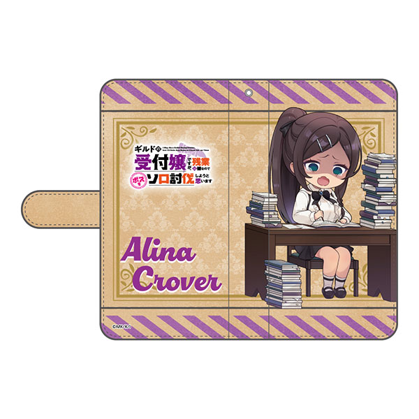 ギルドの受付嬢ですが、残業は嫌なのでボスをソロ討伐しようと思います 手帳型スマホケース アリナ・クローバー 残業ver.[みどびよ！]《１２月予約》