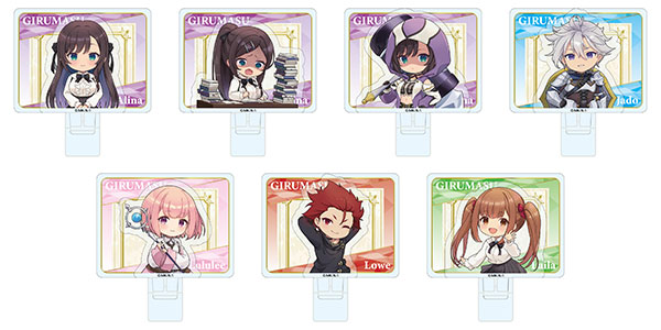 ギルドの受付嬢ですが、残業は嫌なのでボスをソロ討伐しようと思います トレーディングアクスタクリップ 7個入りBOX